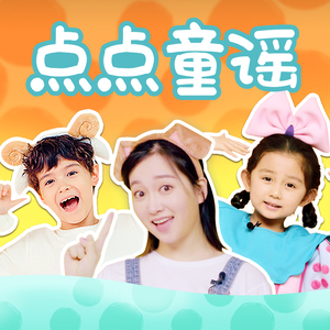 3p两根一起进去疼拔出来了
