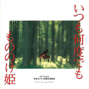 3p两根一起进去疼拔出来了
