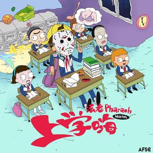 3p两根一起进去疼拔出来了
