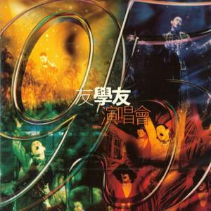 3p两根一起进去疼拔出来了
