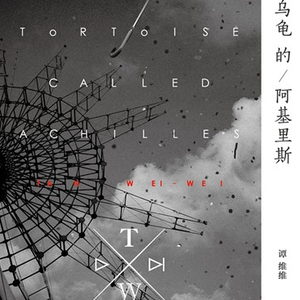 3p两根一起进去疼拔出来了
