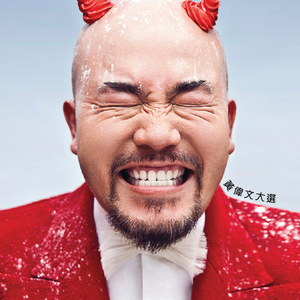 3p两根一起进去疼拔出来了
