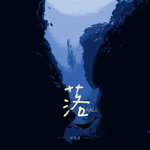 3p两根一起进去疼拔出来了
