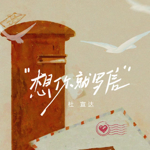 3p两根一起进去疼拔出来了
